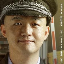 勇敢的你