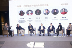 国际电影合作论坛举行 产业专家共话全球化新策略
