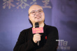 《沐浴之王》彭昱畅脱衣秀肌肉 乔杉喜获澡堂VIP