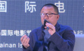 王小帥亮相海南島電影節(jié)大師班 分享“家園三部曲”創(chuàng)作初衷