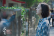 《少女佳禾》上映 復(fù)仇少女鄧恩熙詮釋“爽勁”青春