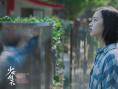 《少女佳禾》上映 復(fù)仇少女鄧恩熙詮釋“爽勁”青春