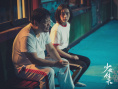 《少女佳禾》上映 復(fù)仇少女鄧恩熙詮釋“爽勁”青春