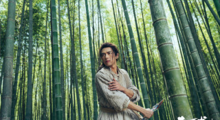 《赤狐書生》曝李現(xiàn)狐妖造型 七小時(shí)解鎖"半狐人"