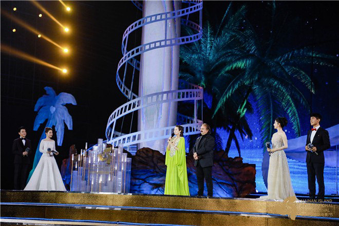 第三届海南岛电影节闭幕 群星璀璨照亮天涯海角
