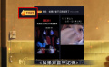 观众需要去电影院宣泄情绪 那些赚取观众眼泪的套路