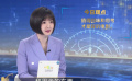 好电影不该廉价煽情 应该怎样做才能打动人心？