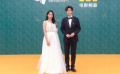 海南岛国际电影节闭幕式 欧阳娜娜、王晰黑白配亮相红毯