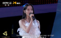 好好聽！歐陽娜娜、王晰演唱電影《綠野仙蹤》主題曲