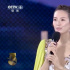 海南岛电影节形象大使章子怡致辞：祝福中国电影