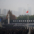 中共中央、國(guó)務(wù)院在南京舉行2020年南京大屠殺死難者國(guó)家公祭儀式 陳希出席并講話