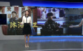 M熱度榜：彭昱暢演技再獲認(rèn)可 無(wú)縫切換演繹富二代和搓澡工