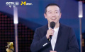 脫口秀《電影大會》潘斌龍幽默自薦：我物美價(jià)廉，才華出眾