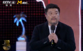 海南島國際電影節(jié)閉幕式 導(dǎo)演張欒透露新電影《小伍哥》殺青