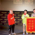 《沐浴之王》首周末登頂 喬杉沈陽路演獲贈錦旗