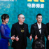 赵文卓适应导演新身份 《反击》发布首支预告片