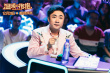 《温暖的抱抱》发布全新预告 李沁沈腾合力救常远