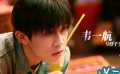 《送你一朵小红花》主题曲MV