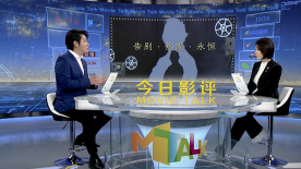 保質(zhì)保量多快好省 金基德給年輕影人帶來(lái)哪些啟迪？