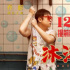 易小星谈《沐浴之王》：如何把沐浴文化拍得出彩