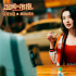 《溫暖的抱抱》曝暖冬海報(bào) 李沁甜美笑顏治愈滿(mǎn)格