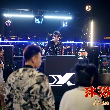 沐浴之王
