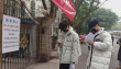 丁程鑫張真源參加藝考路透 考后曬合照表情輕松