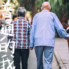 送你一朵小紅花