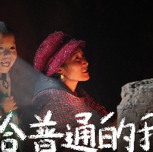 送你一朵小紅花