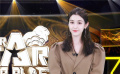 哈妮克孜安利新片《赤狐书生》 与陈立农搭戏相互“补妆 ”