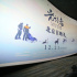 中國(guó)首部極地科考電影《光語(yǔ)者》全國(guó)公映，“北極之光”暖冬呈現(xiàn)