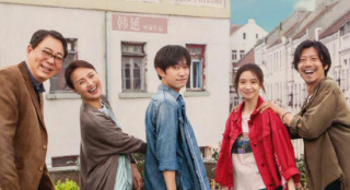 《送你一朵小紅花》致信院線 呼吁影片完整放映