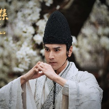 晴雅集