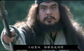 關(guān)平收關(guān)羽為義子