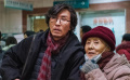 《没有过不去的年》“妈妈的爱”版预告