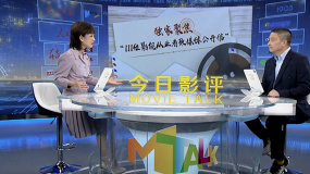 《今日影評》獨(dú)家聚焦“111位影視從業(yè)者致媒體公開信”