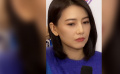 高圆圆谈产后复出：接到的剧本开始跟之前不一样了