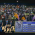 《晴雅集》东莞路演 郭敬明透露汪铎妆效拍摄细节
