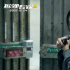 《拆弹专家2》高口碑票房破亿 刘德华倪妮获赞