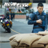 《拆彈專家2》票房破3億 賀歲檔華語片口碑第一