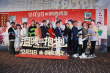 《溫暖的抱抱》首映 常遠吐槽渣男賈玲現身支持