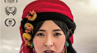 《随风飘散》曝终极海报 展现藏族女性逆风生长