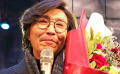 《没有过不去的年》“小城大爱”版预告片