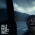 曹保平《涉过愤怒的海》2021上映 黄渤周迅首搭档