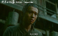 電影《刺殺小說(shuō)家》曝“希望版”預(yù)告