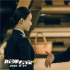 《拆弹专家2》曝彩蛋 刘德华倪妮爱情线戳泪点