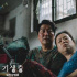 DC厲害！《小丑》11項(xiàng)提名領(lǐng)跑奧斯卡