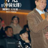 “时代之声”宋世雄：影片反映了女排精神