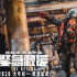 最強(qiáng)春節(jié)檔全撤了，7部新片一部不留