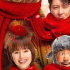 “逐夢演藝圈”導演畢志飛怒斥徐崢 開扒徐崢“黑歷史”稱《囧媽》背信棄義